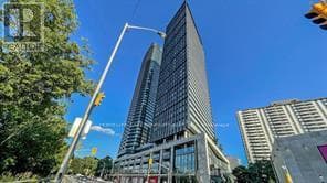 Photo of 2205 - 575 BLOOR STREET E
