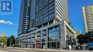 Photo of 2205 - 575 BLOOR STREET E