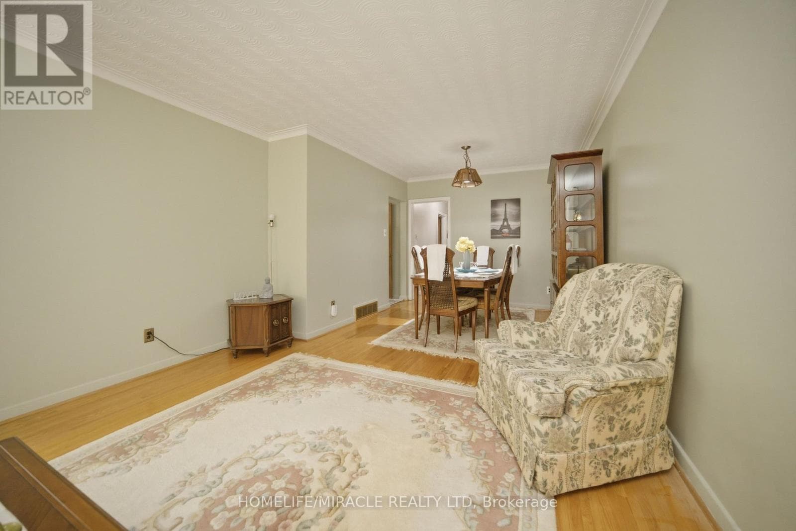Photo of 7089 LANDEN COURT