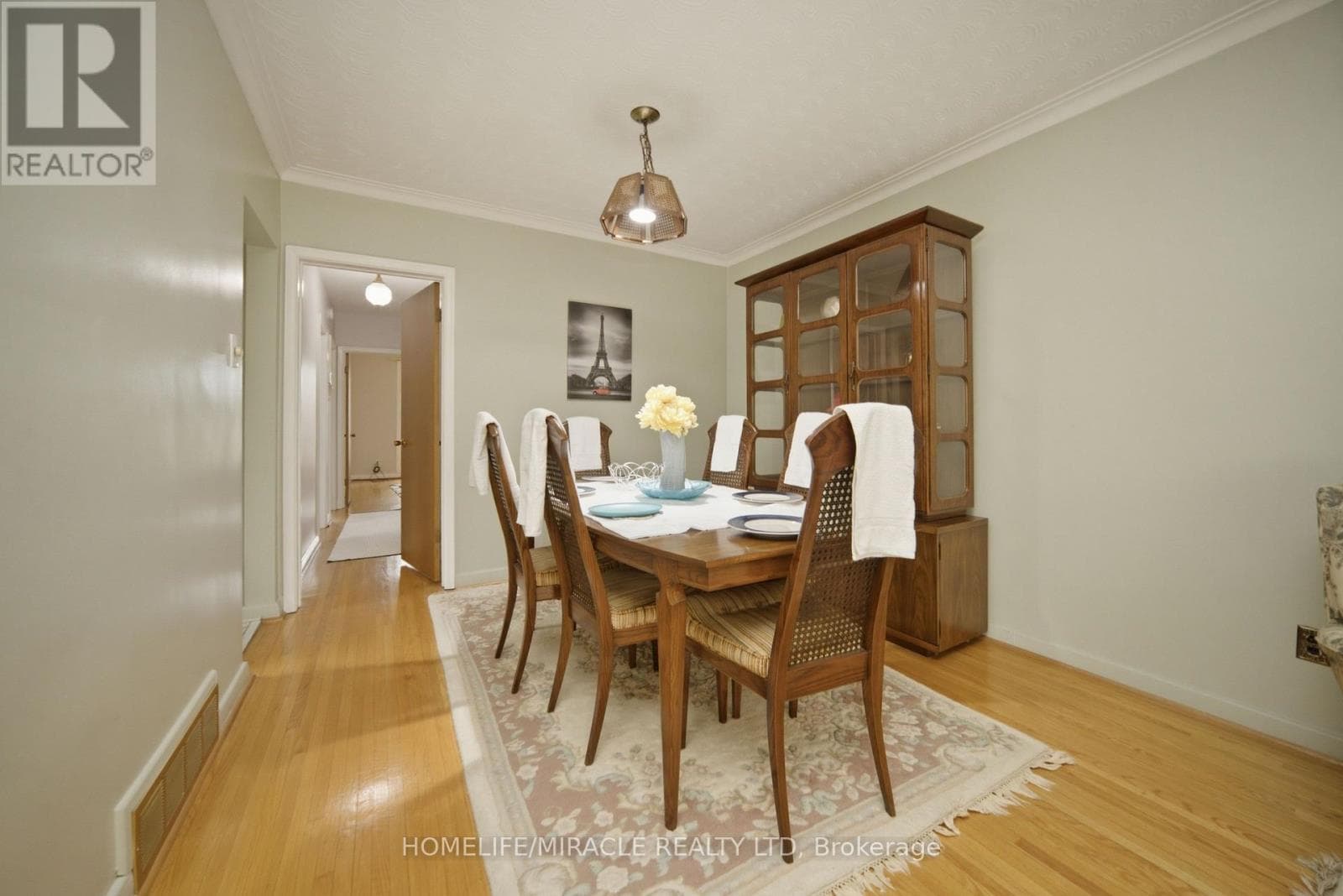 Photo of 7089 LANDEN COURT