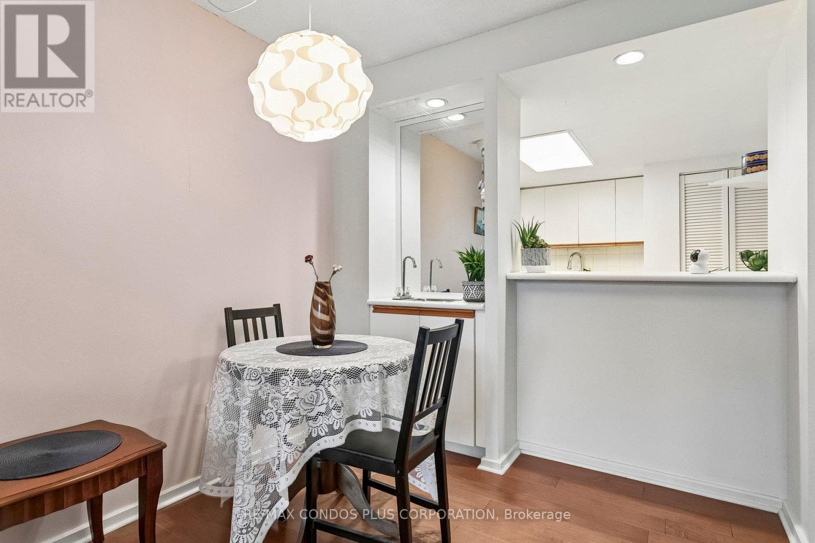 Photo of 204 - 15 MAITLAND PLACE
