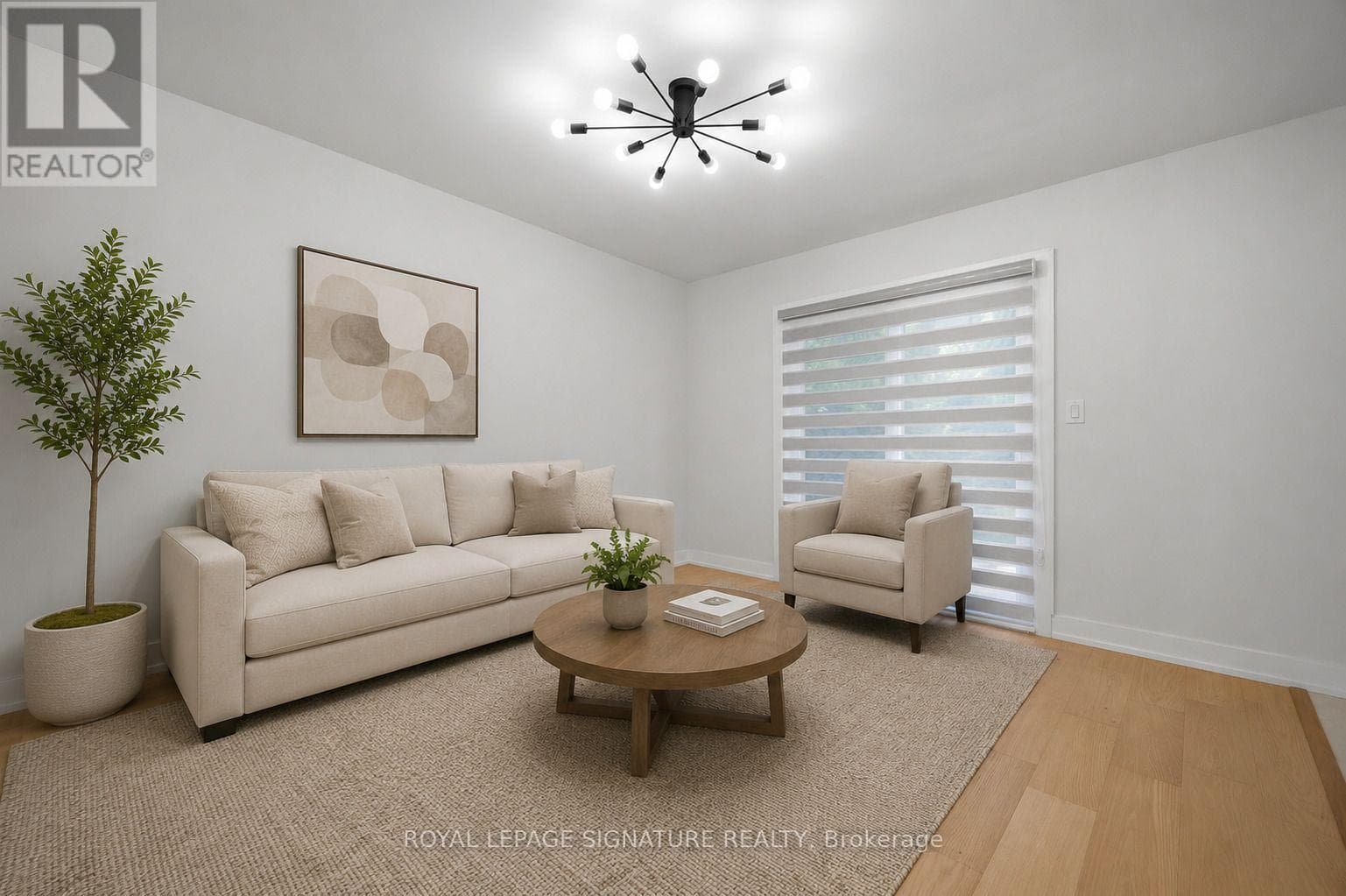 Photo of 2599 LUNDENE ROAD