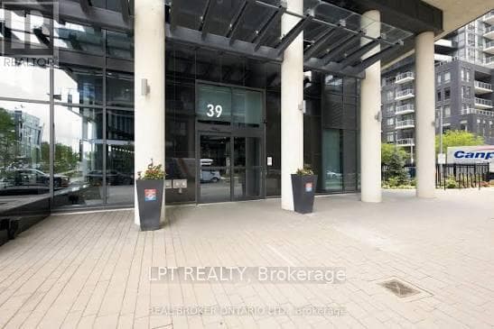 Photo of 1015 - 390 ANNIE CRAIG DRIVE